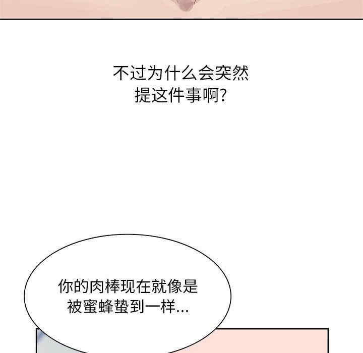 第24张