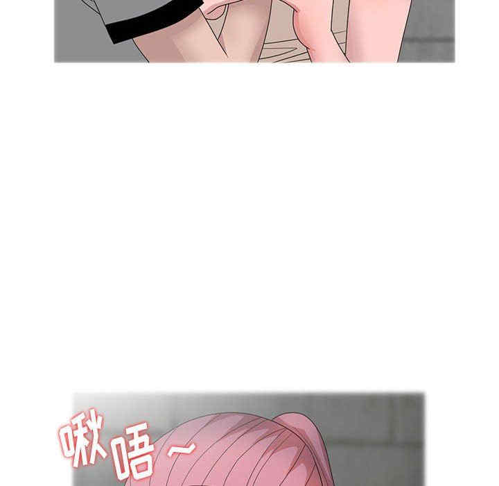 第33张
