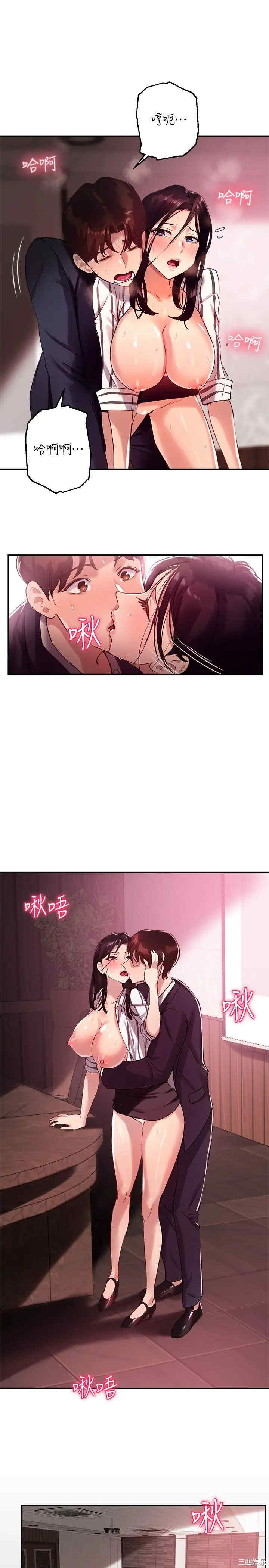 第24张