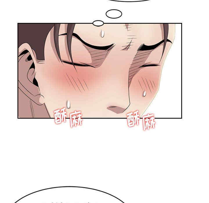 第51张