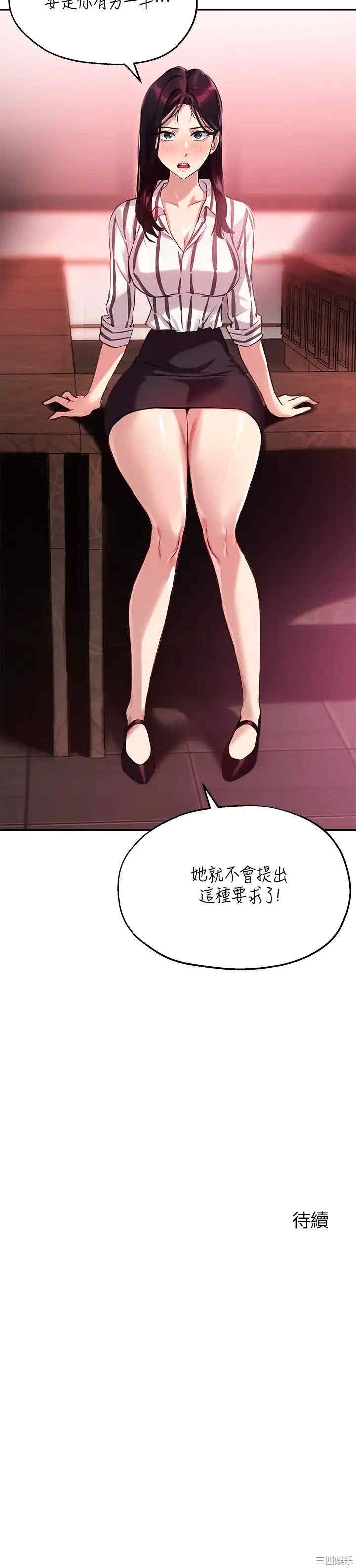 第29张