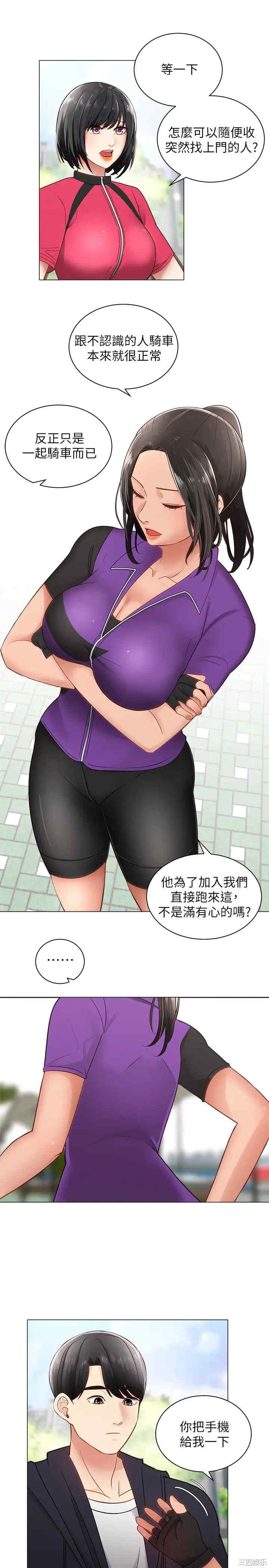 第22张