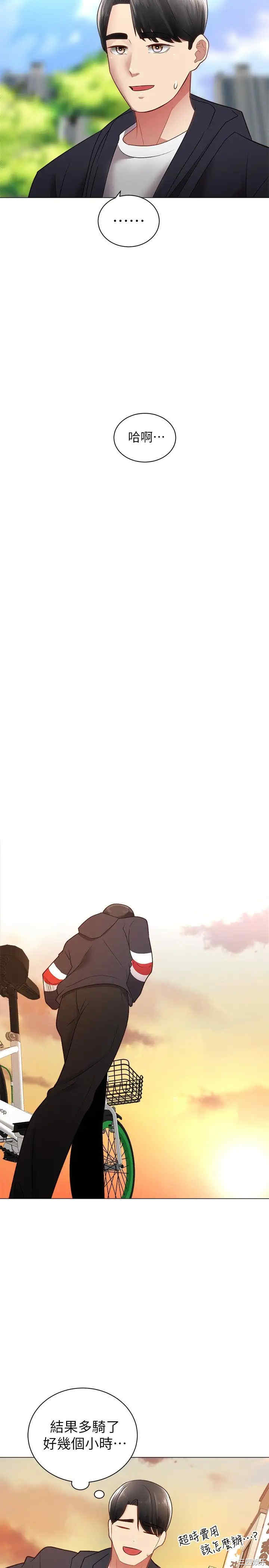 第25张