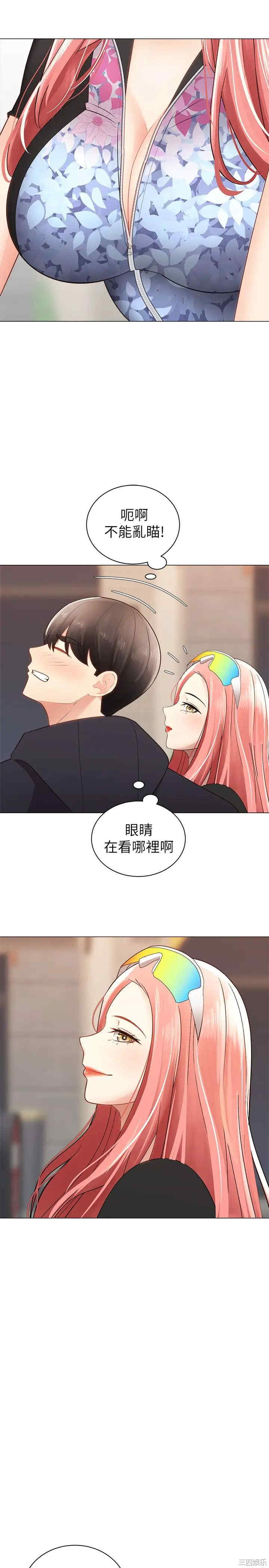 第30张