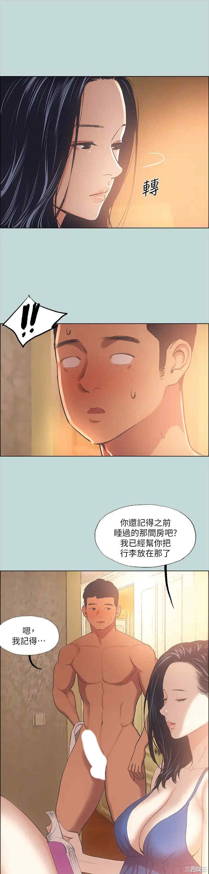 第22张