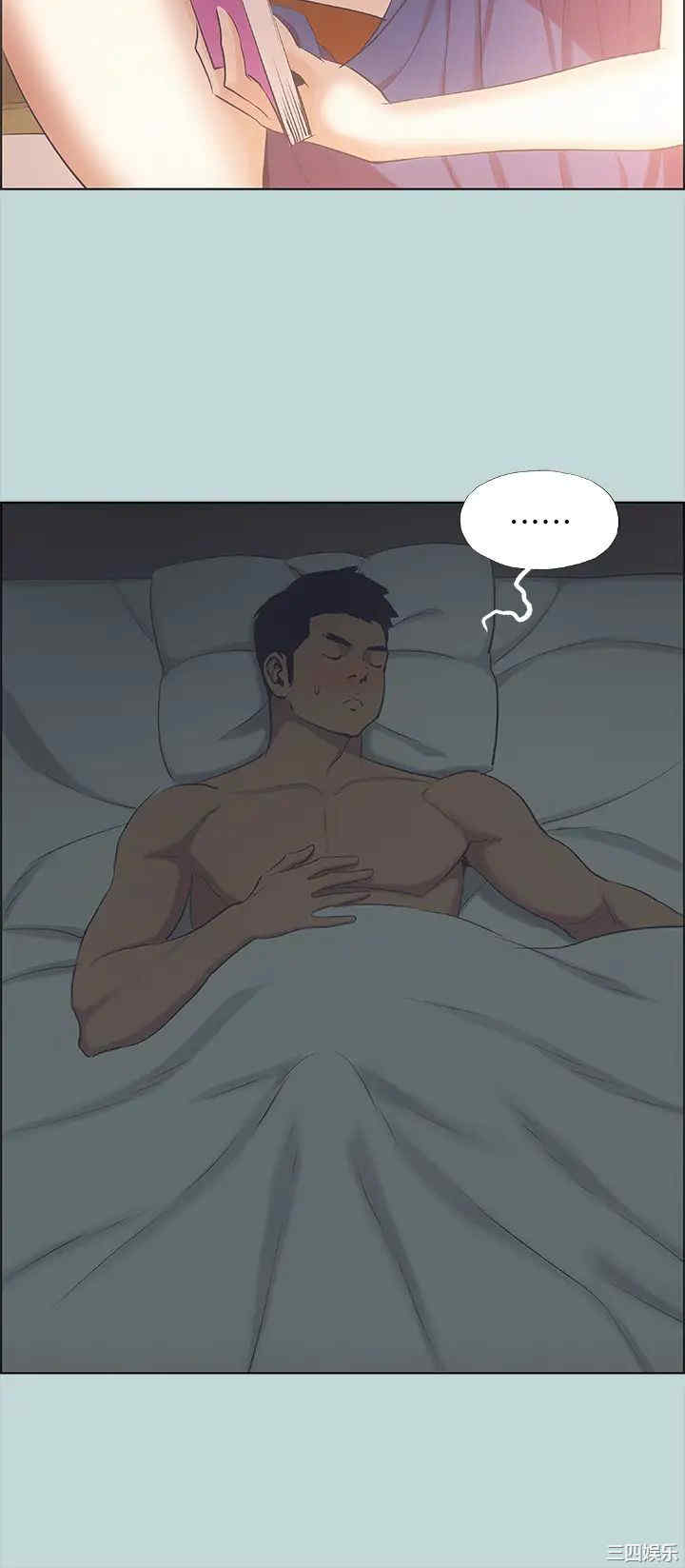 第23张