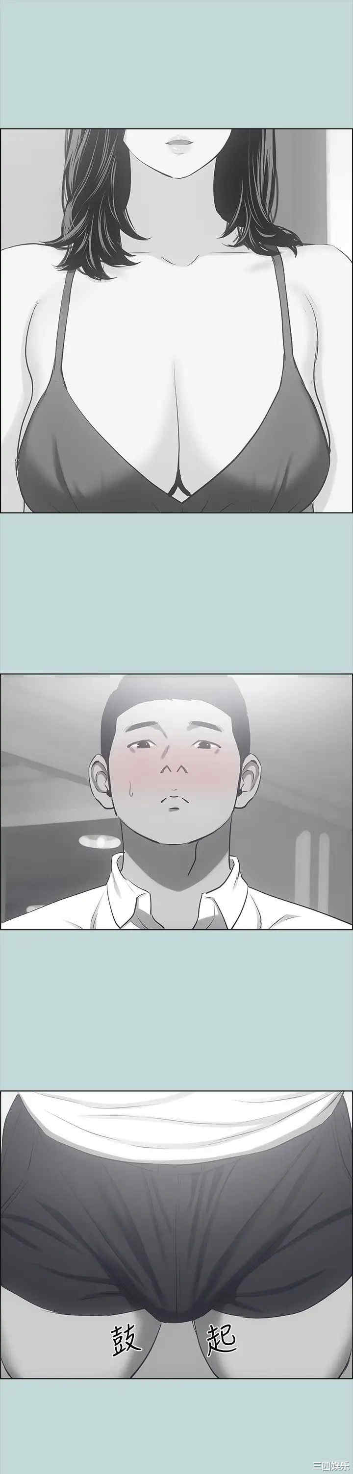 第26张