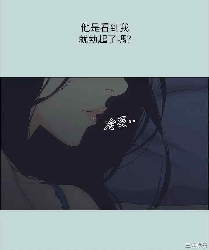 第27张