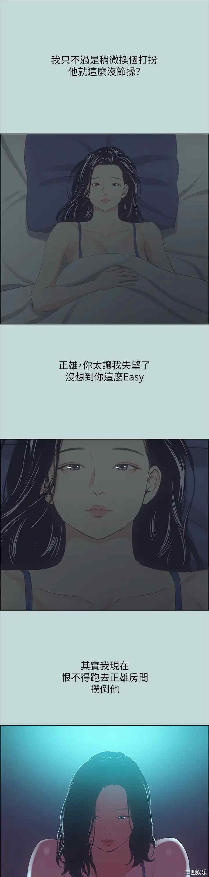 第30张