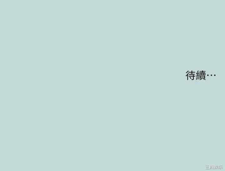 第32张