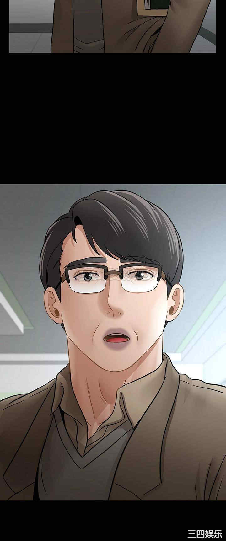 第26张