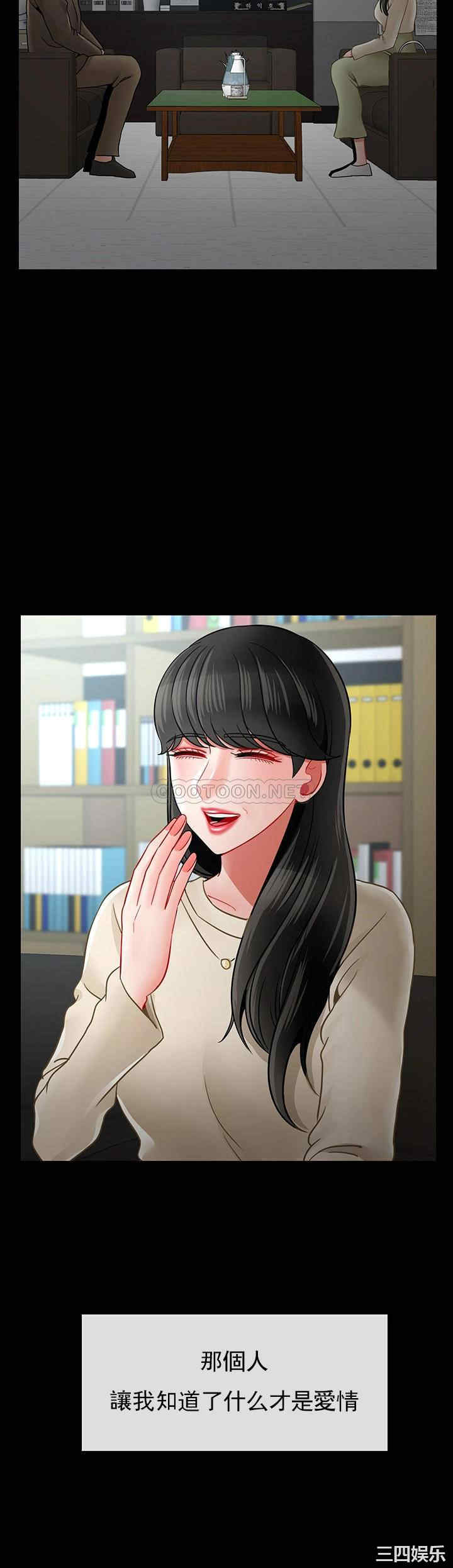 第30张