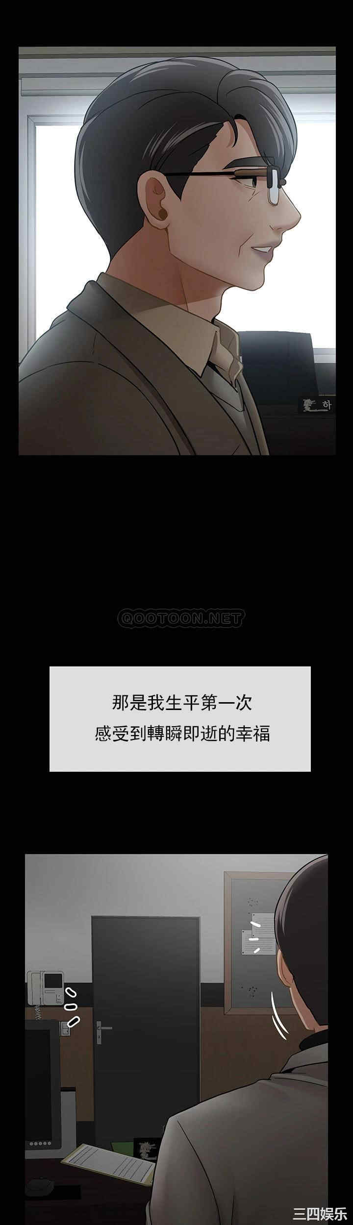 第31张