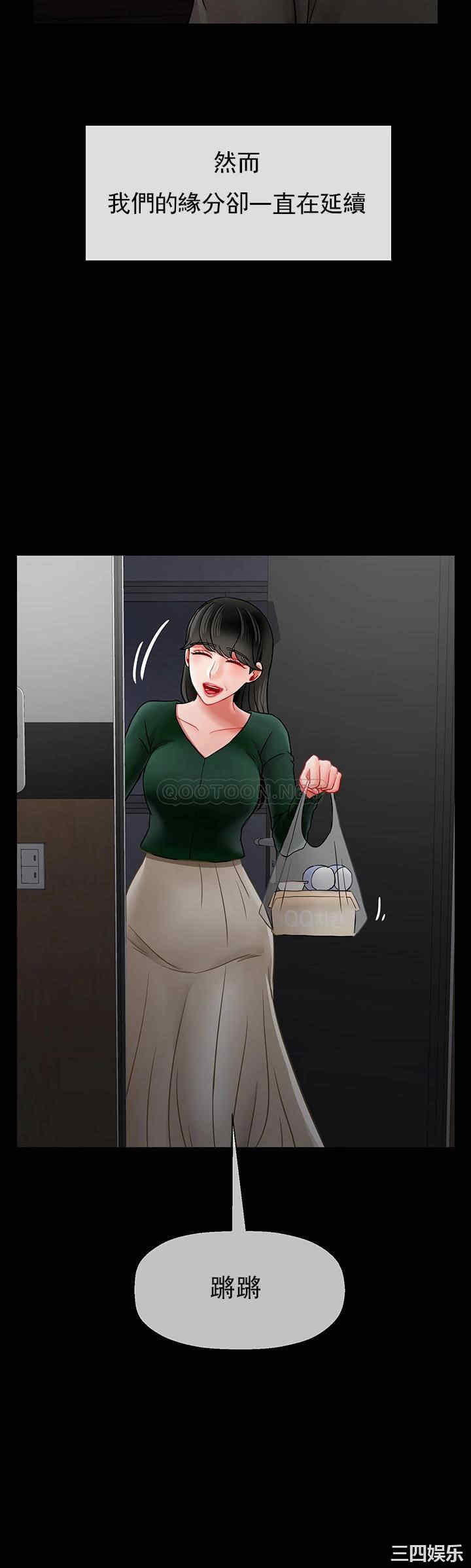 第32张