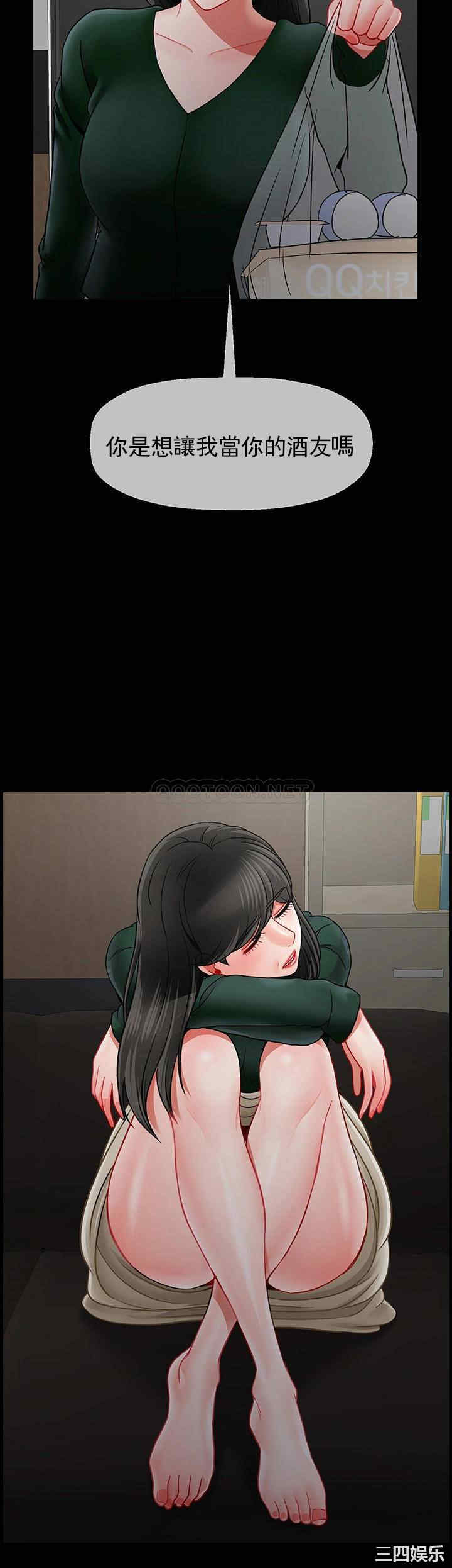 第34张