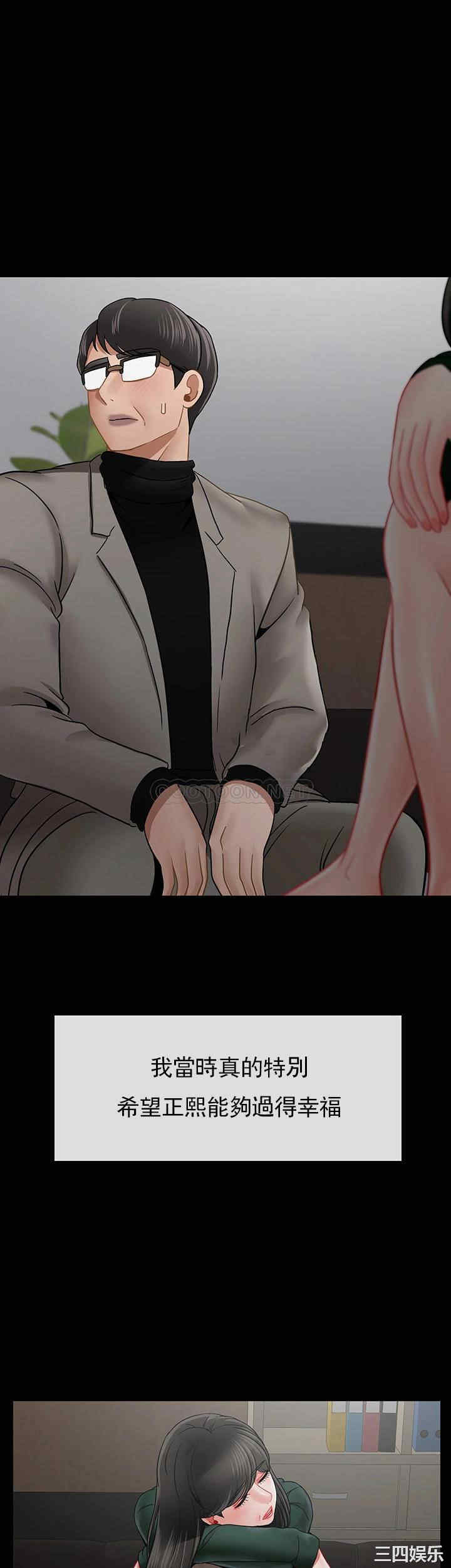 第35张