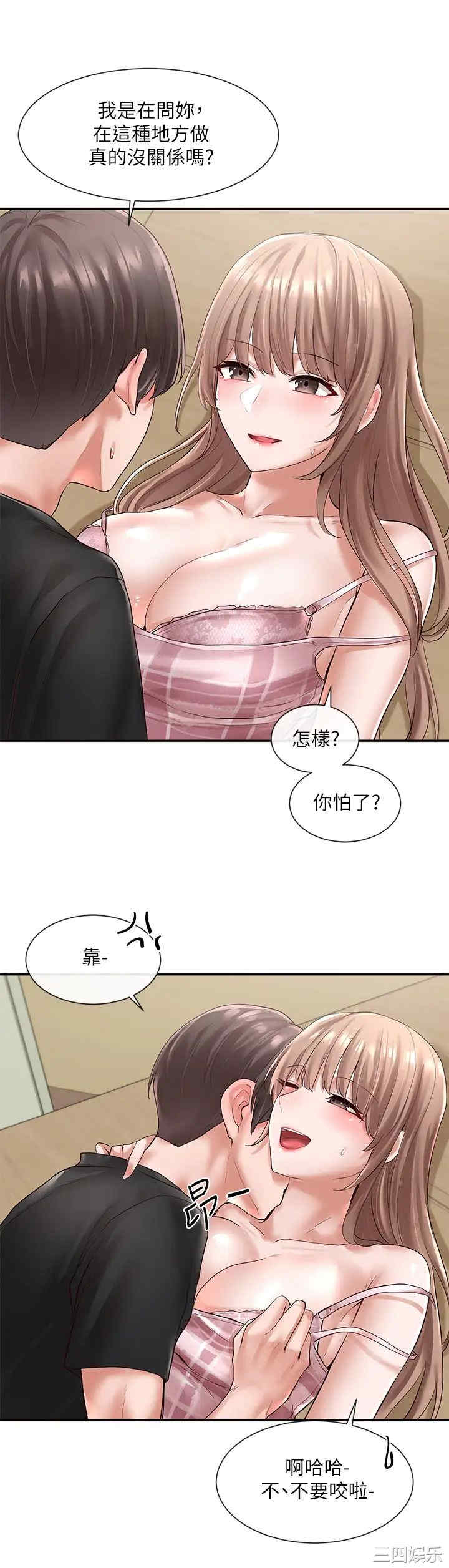 第19张