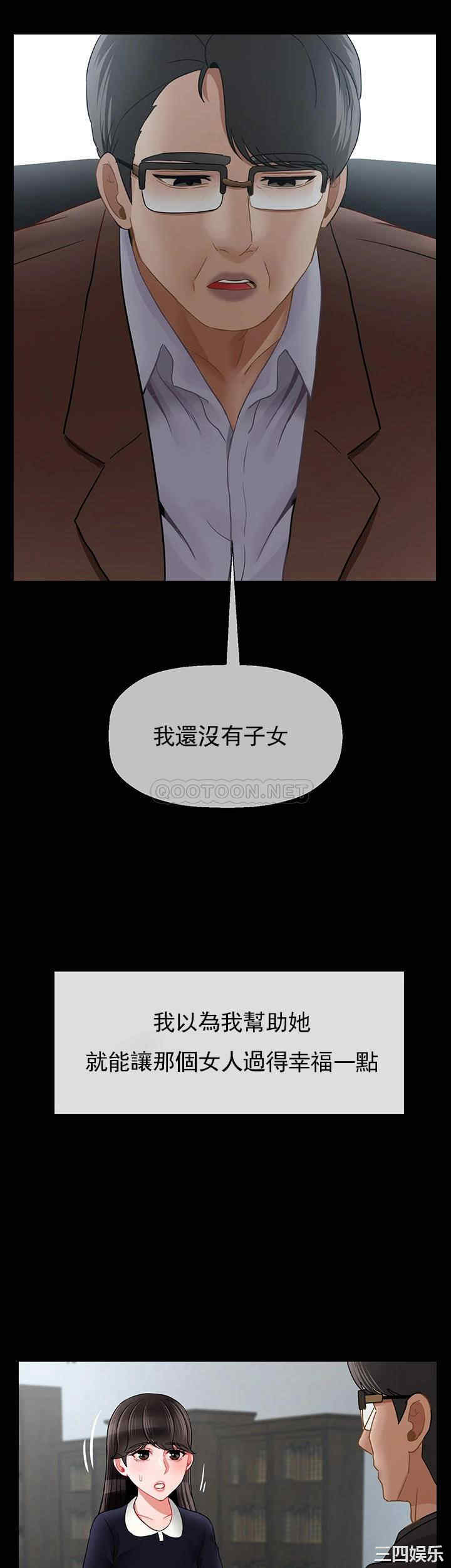 第39张