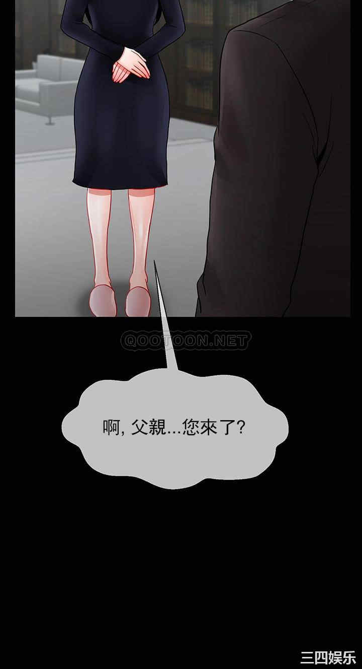 第40张