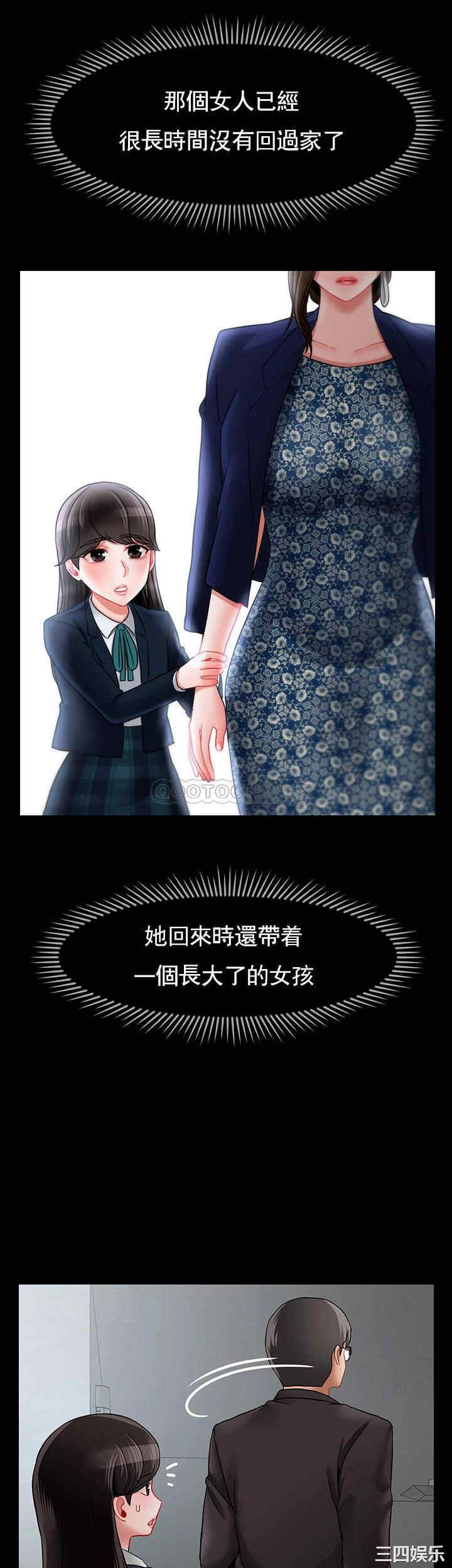 第41张