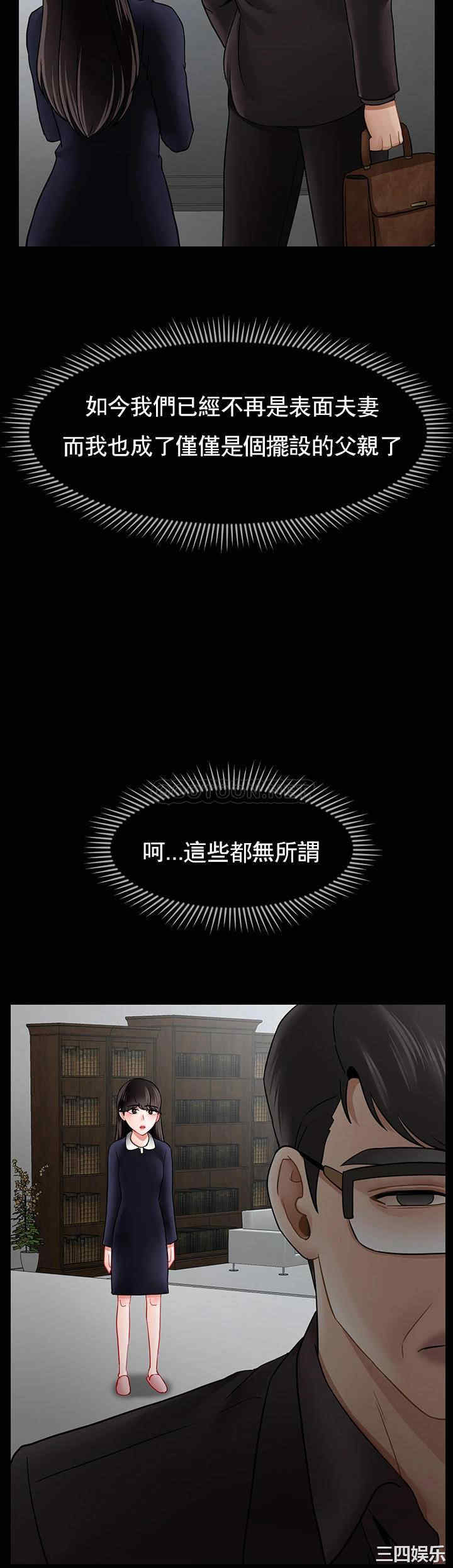 第42张