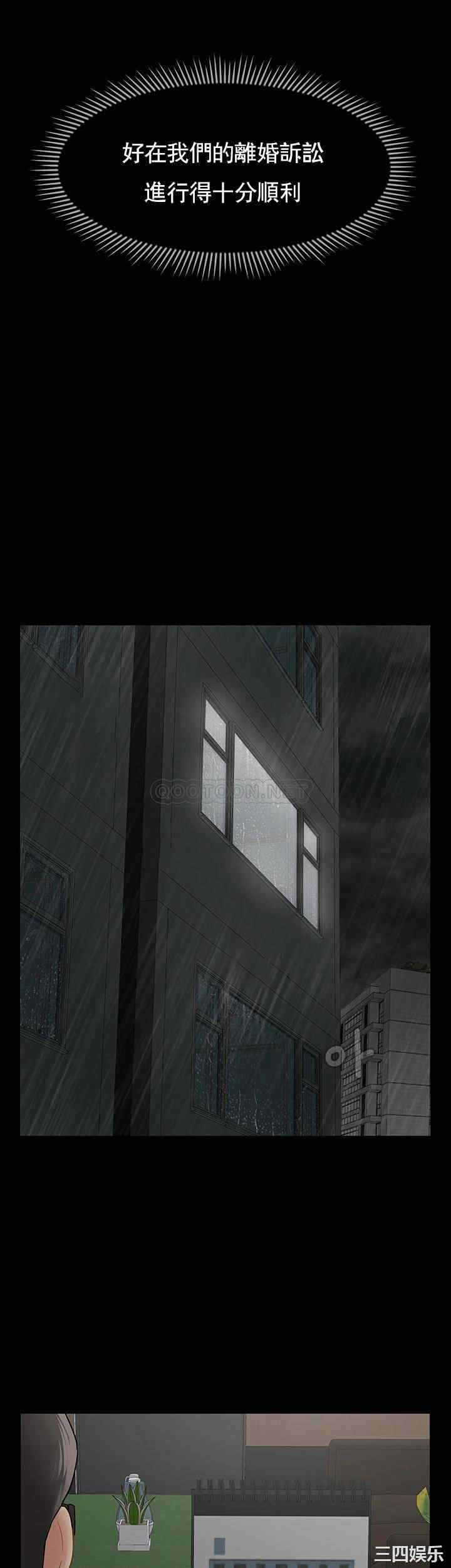 第43张