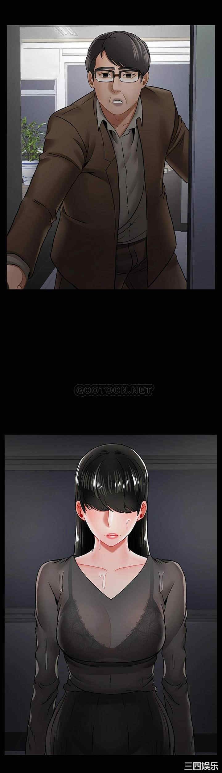 第47张