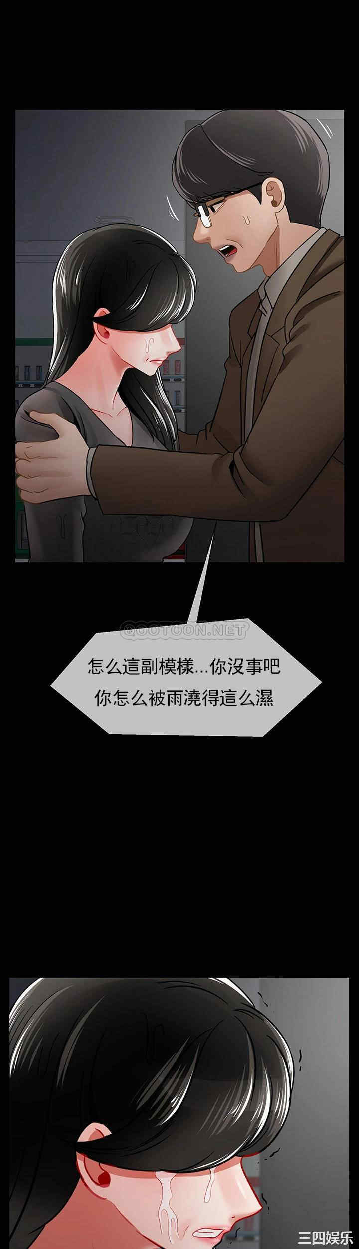 第49张