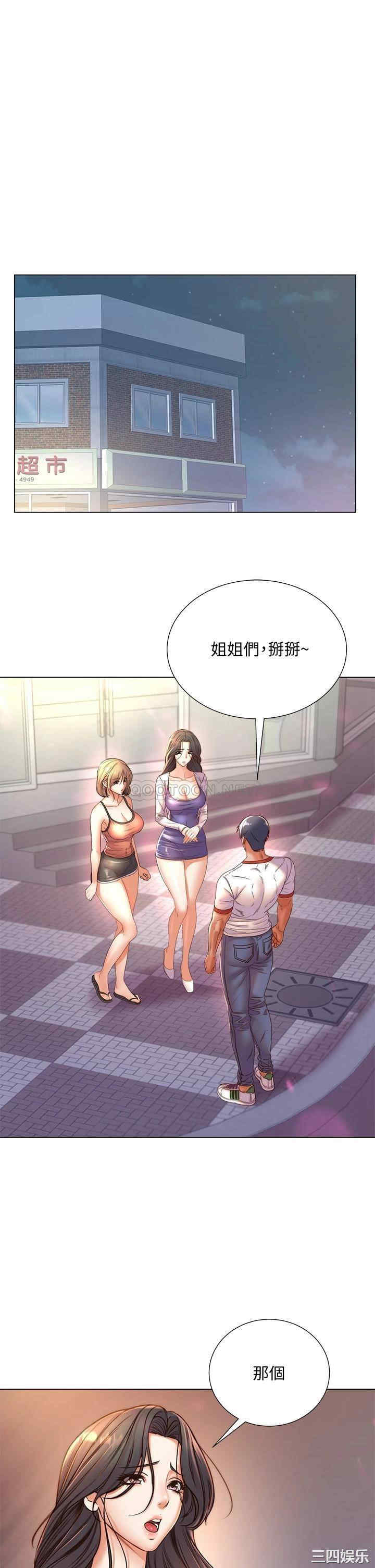 第1张