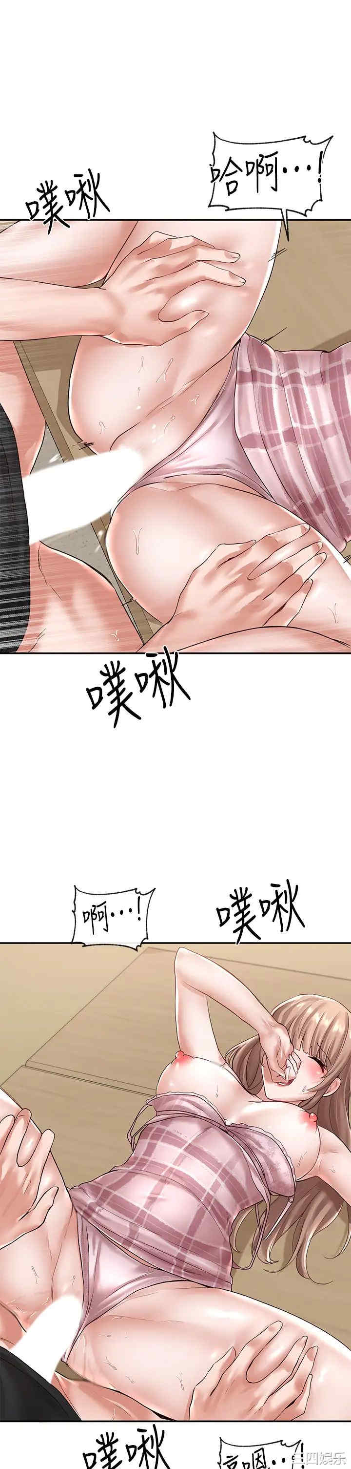 第29张