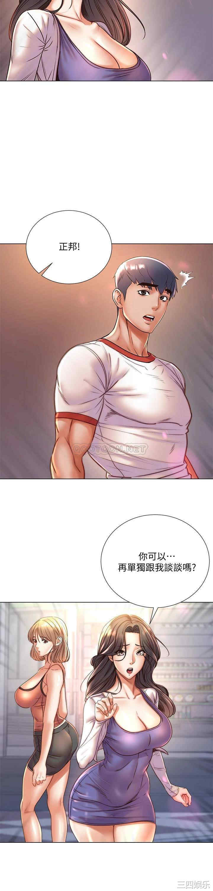 第2张