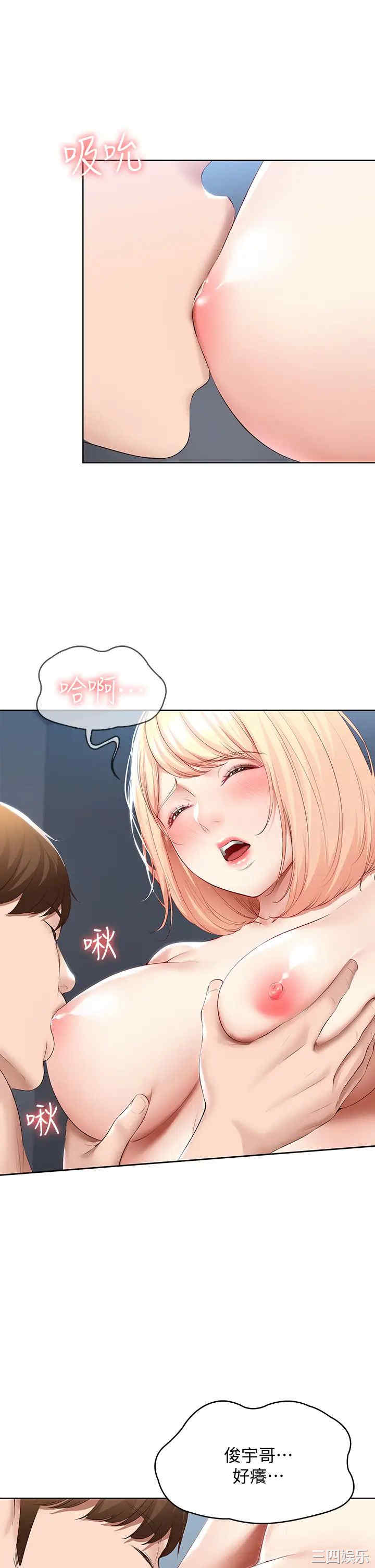 第19张