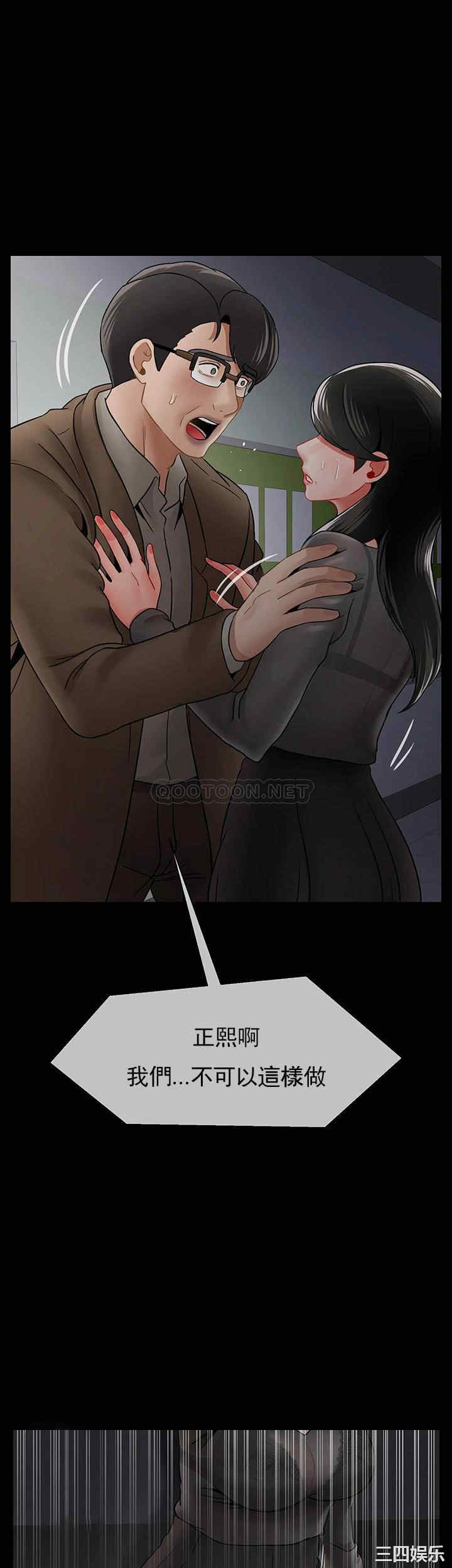 第51张