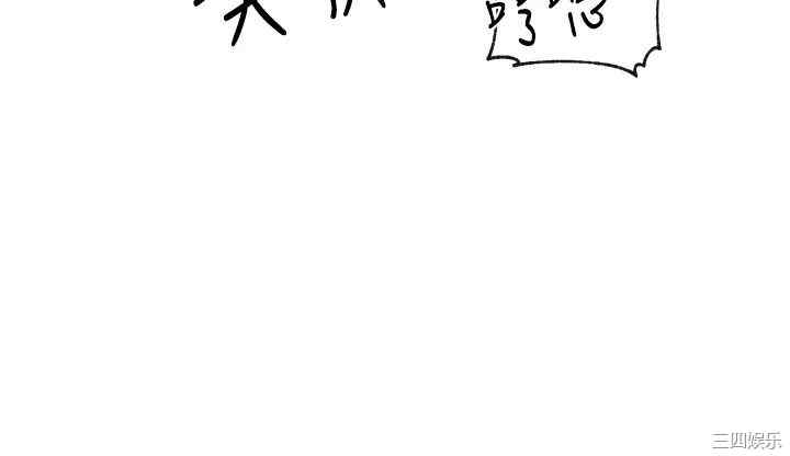 第30张