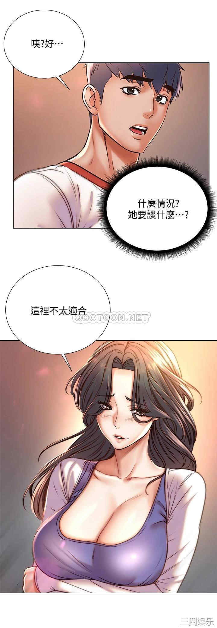 第3张