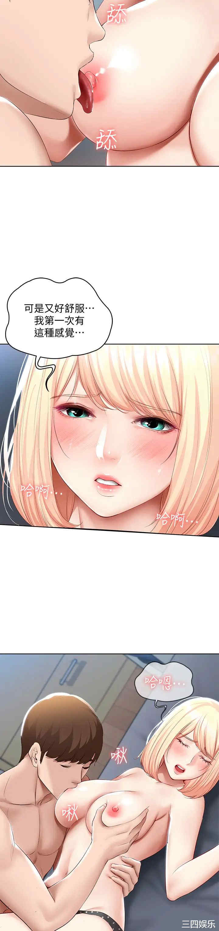 第20张