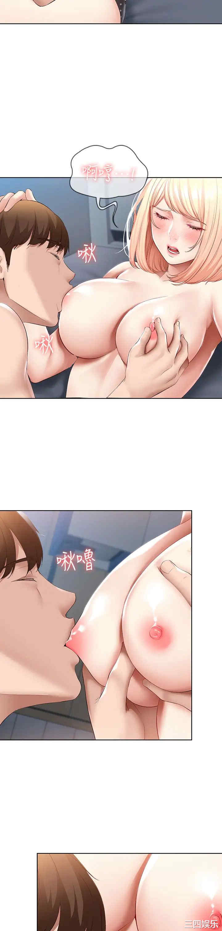 第21张