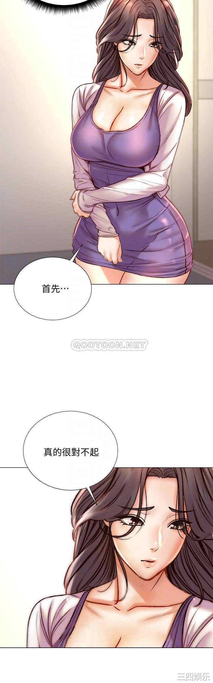 第6张