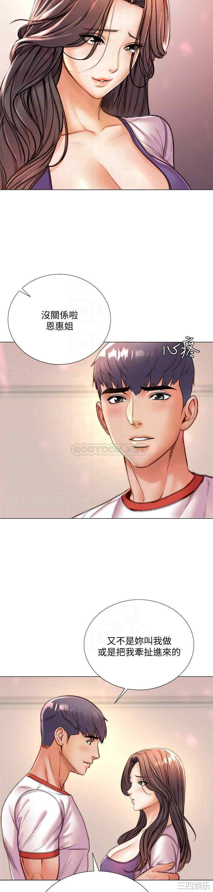 第8张