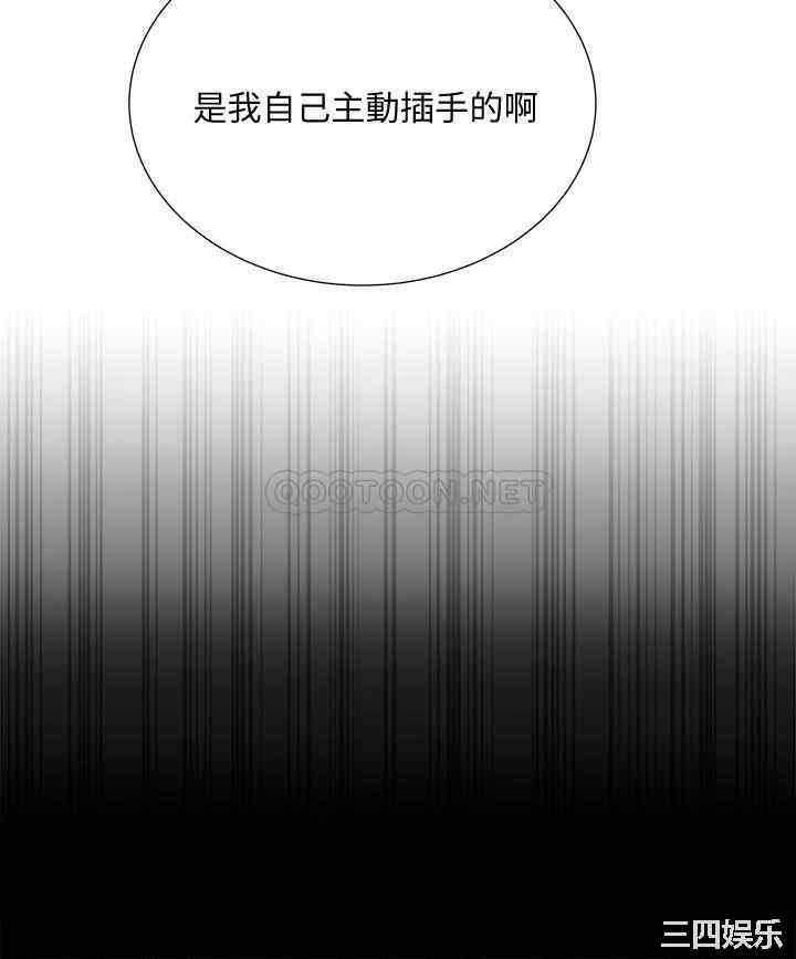 第9张