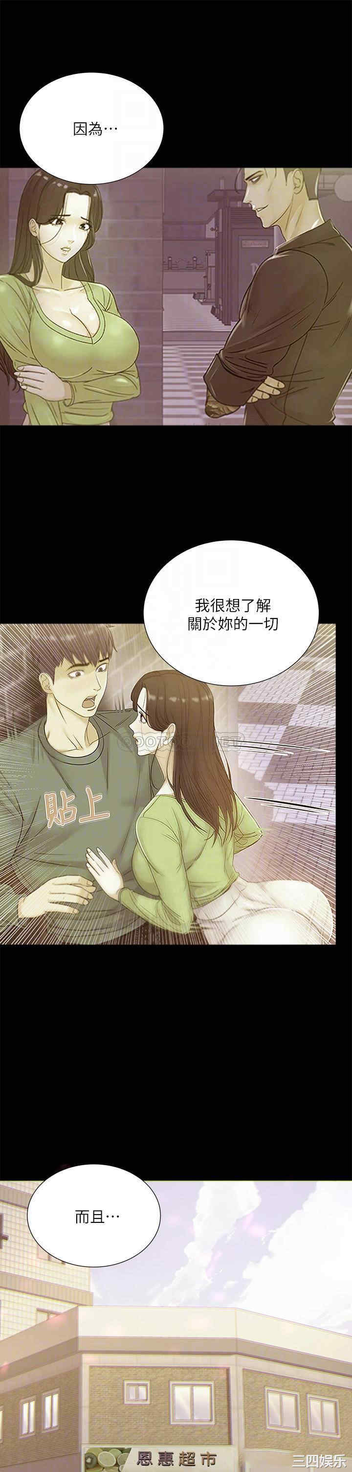 第10张