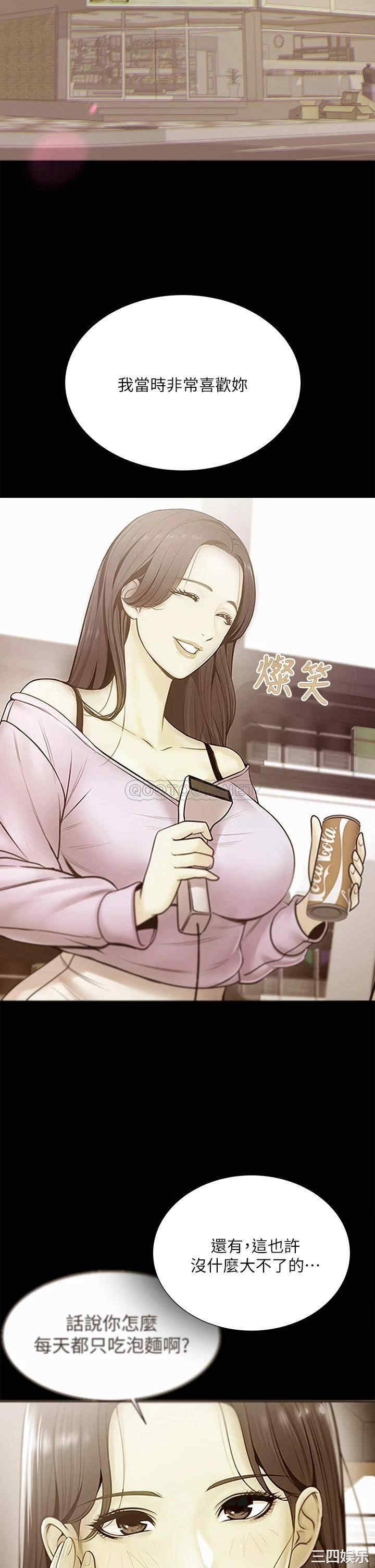 第11张