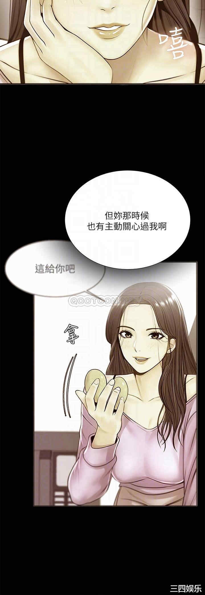 第12张