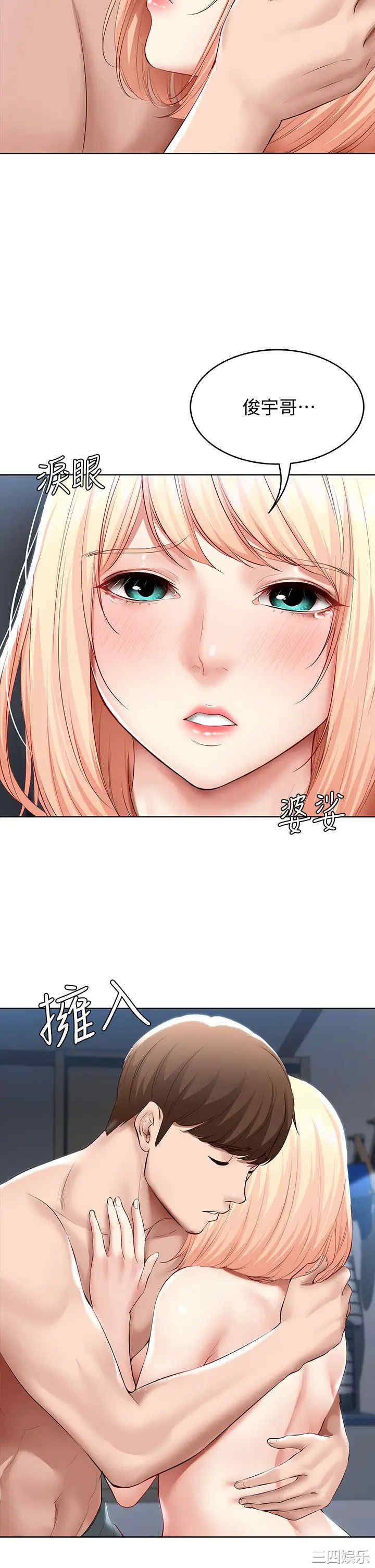 第29张