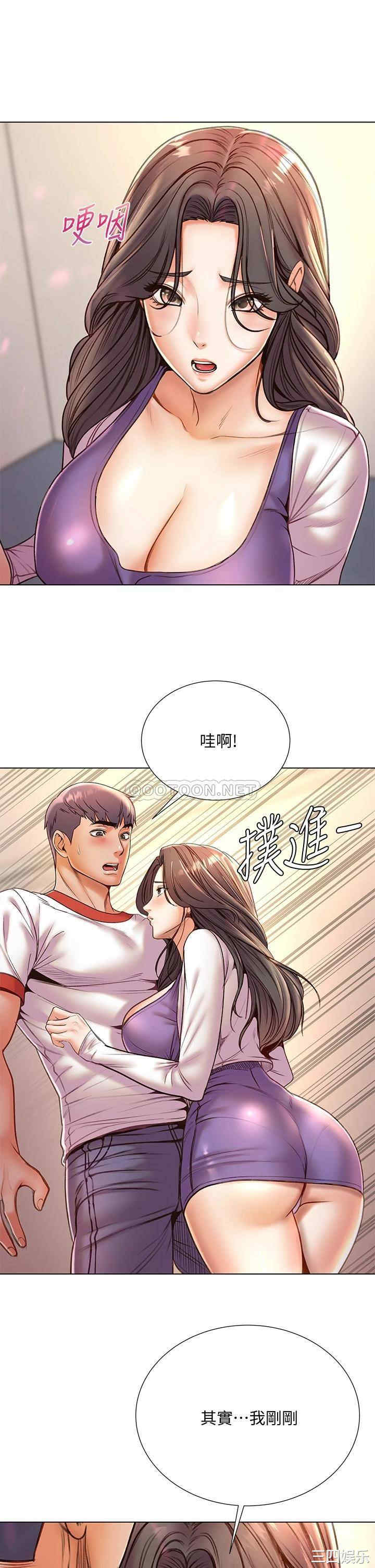 第13张