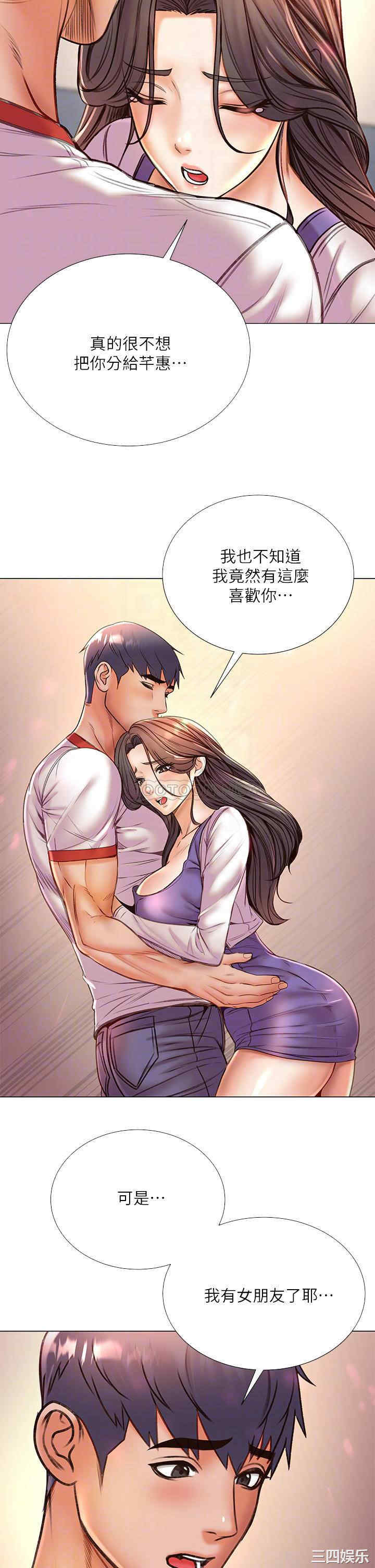 第14张