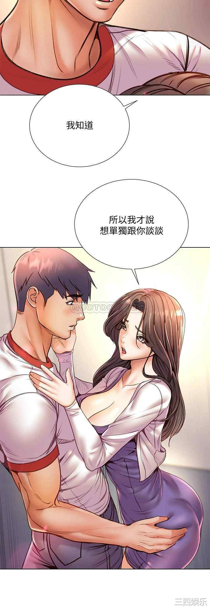 第15张
