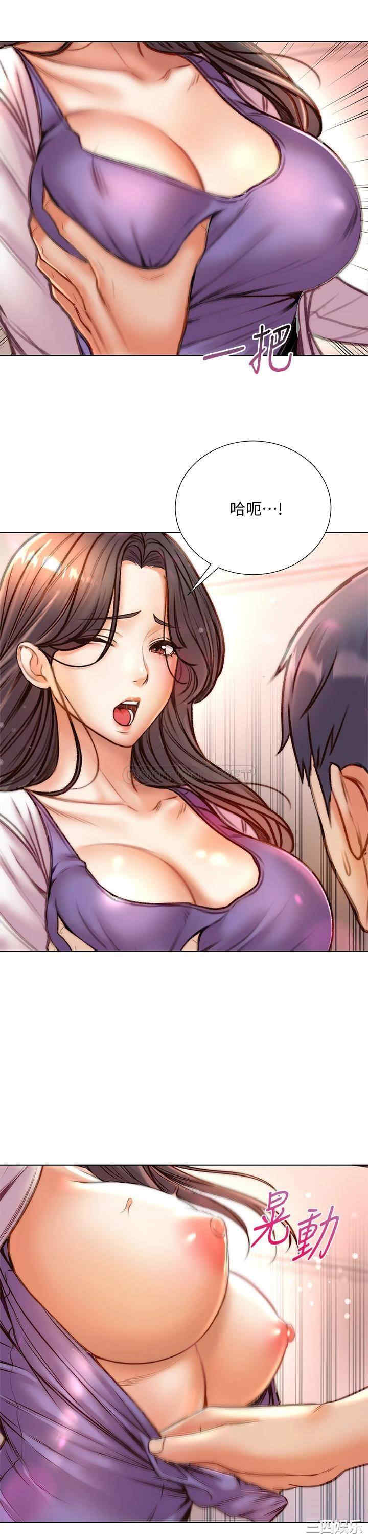 第19张
