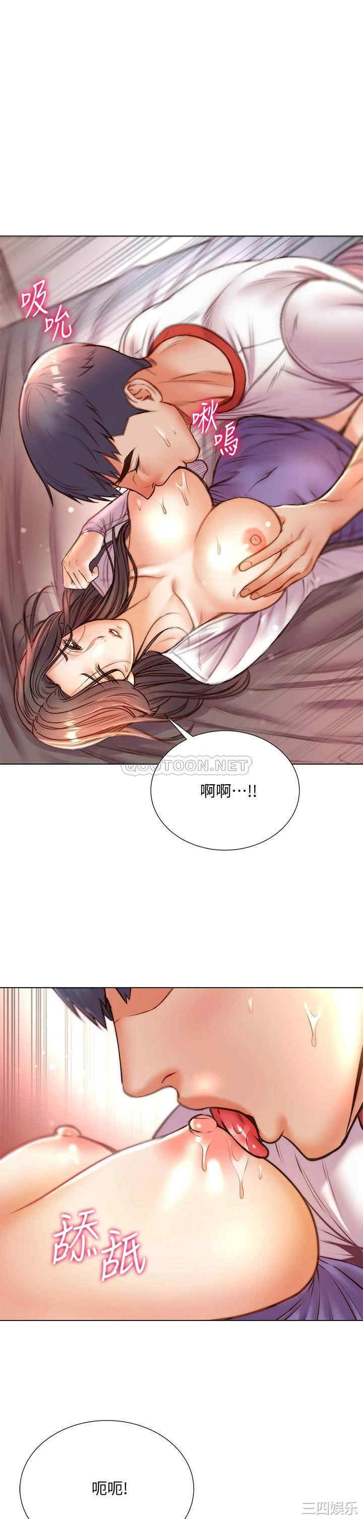 第20张