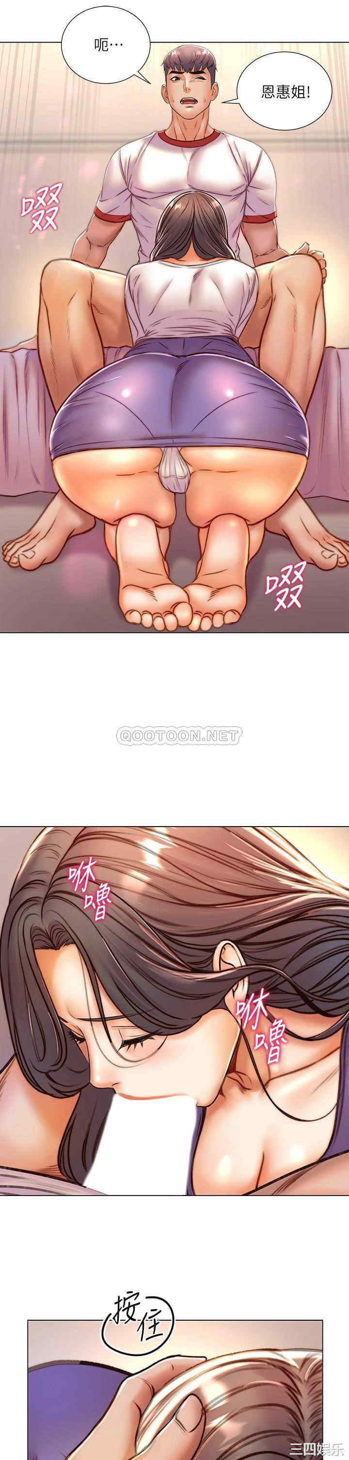第25张